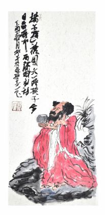 租画网-彩墨