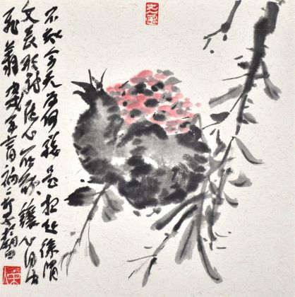 租画网-彩墨