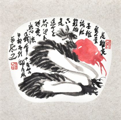 租画网-彩墨