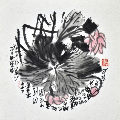 租画网-彩墨