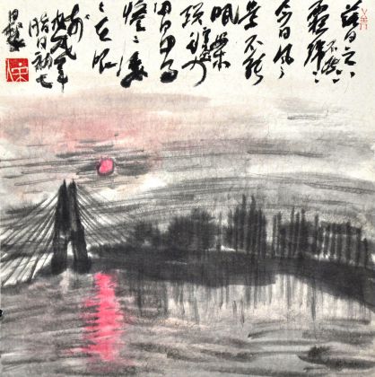 租画网-彩墨