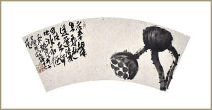 租画网-彩墨