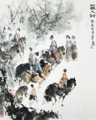 租画网-水墨
