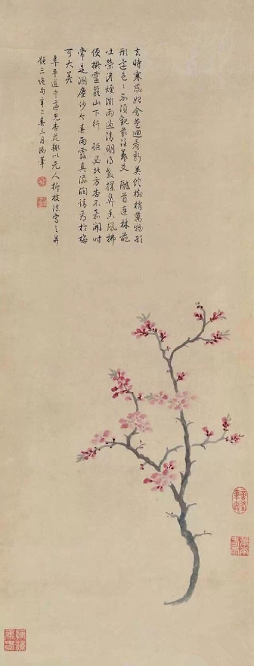 租画网 租画网