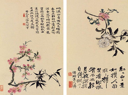 租画网