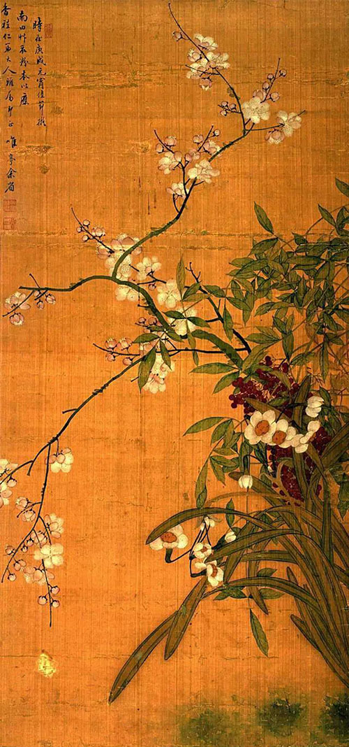 租画网