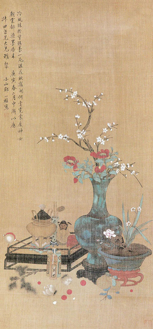 租画网