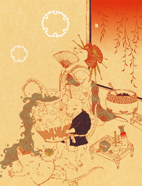 租画网