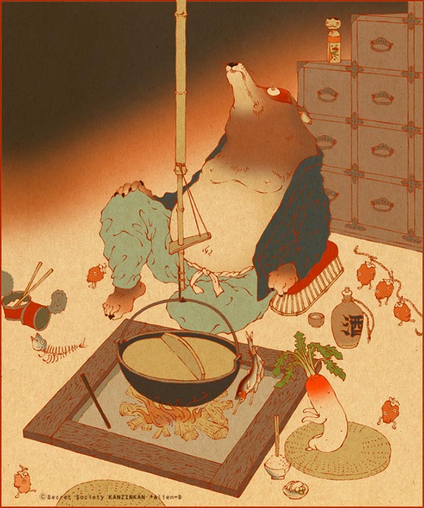 租画网