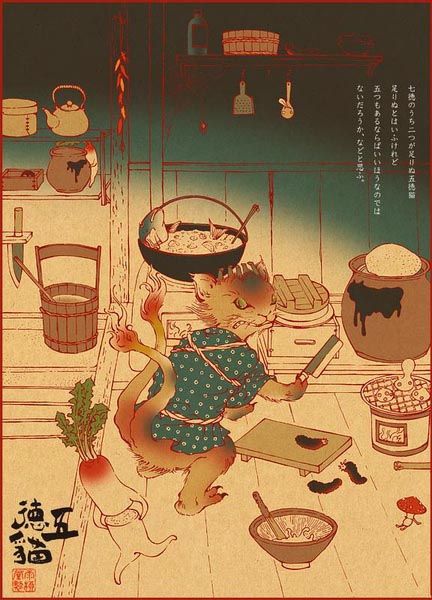 租画网