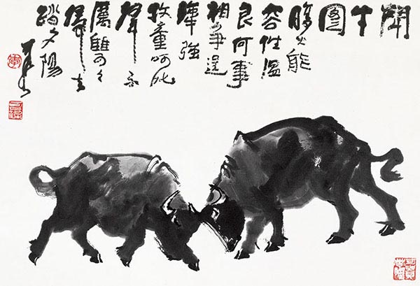 租画网