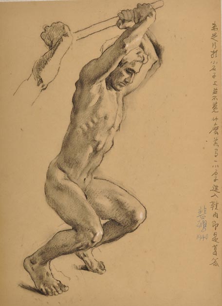 租画网